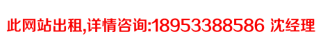 雷火竞技官网网页登陆入口